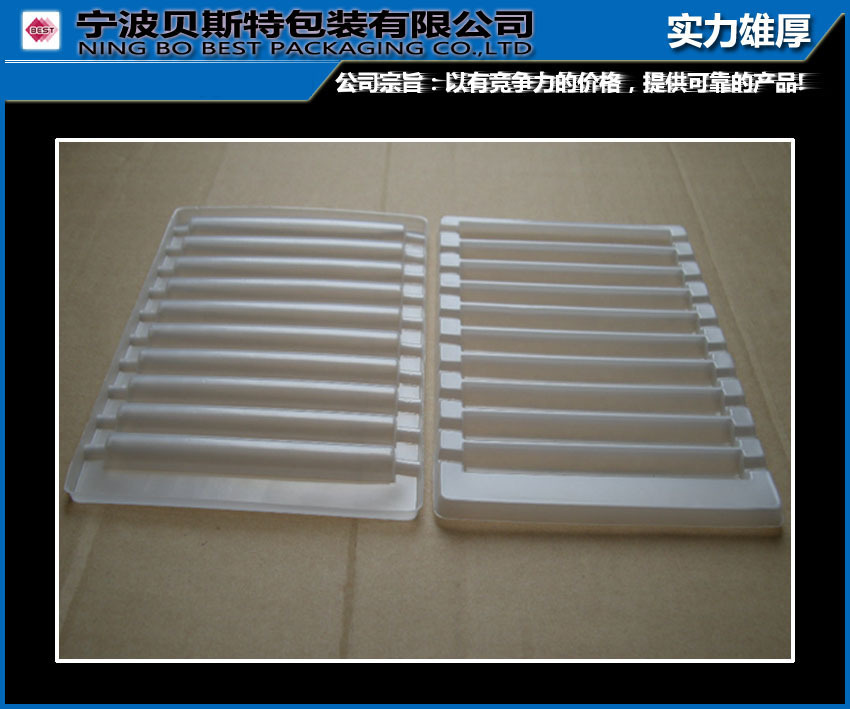 专业生产吸塑包装盒 吸塑托盘 吸塑泡壳