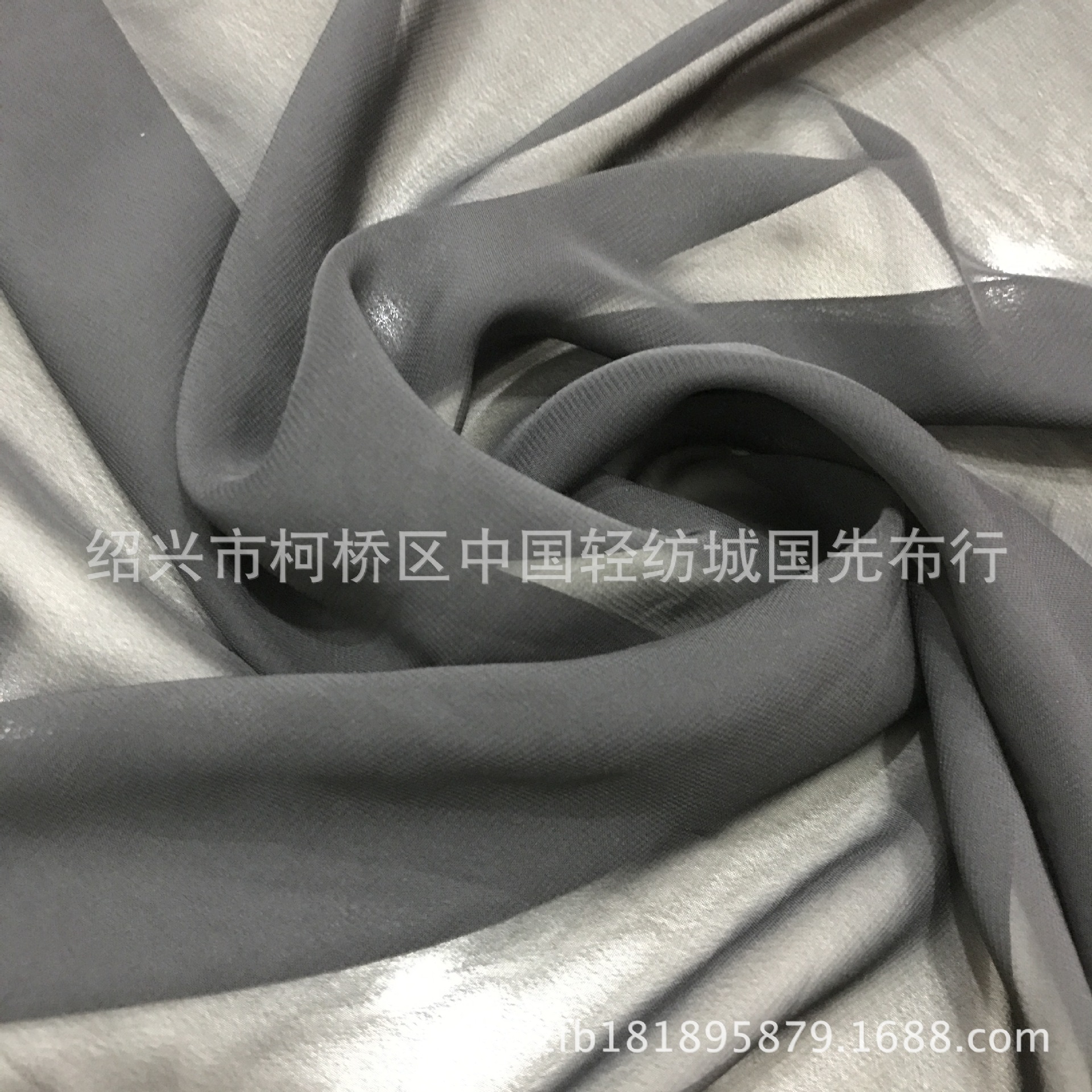 75D雪纺面料 黑色 2400黏 库存布料 现货处理