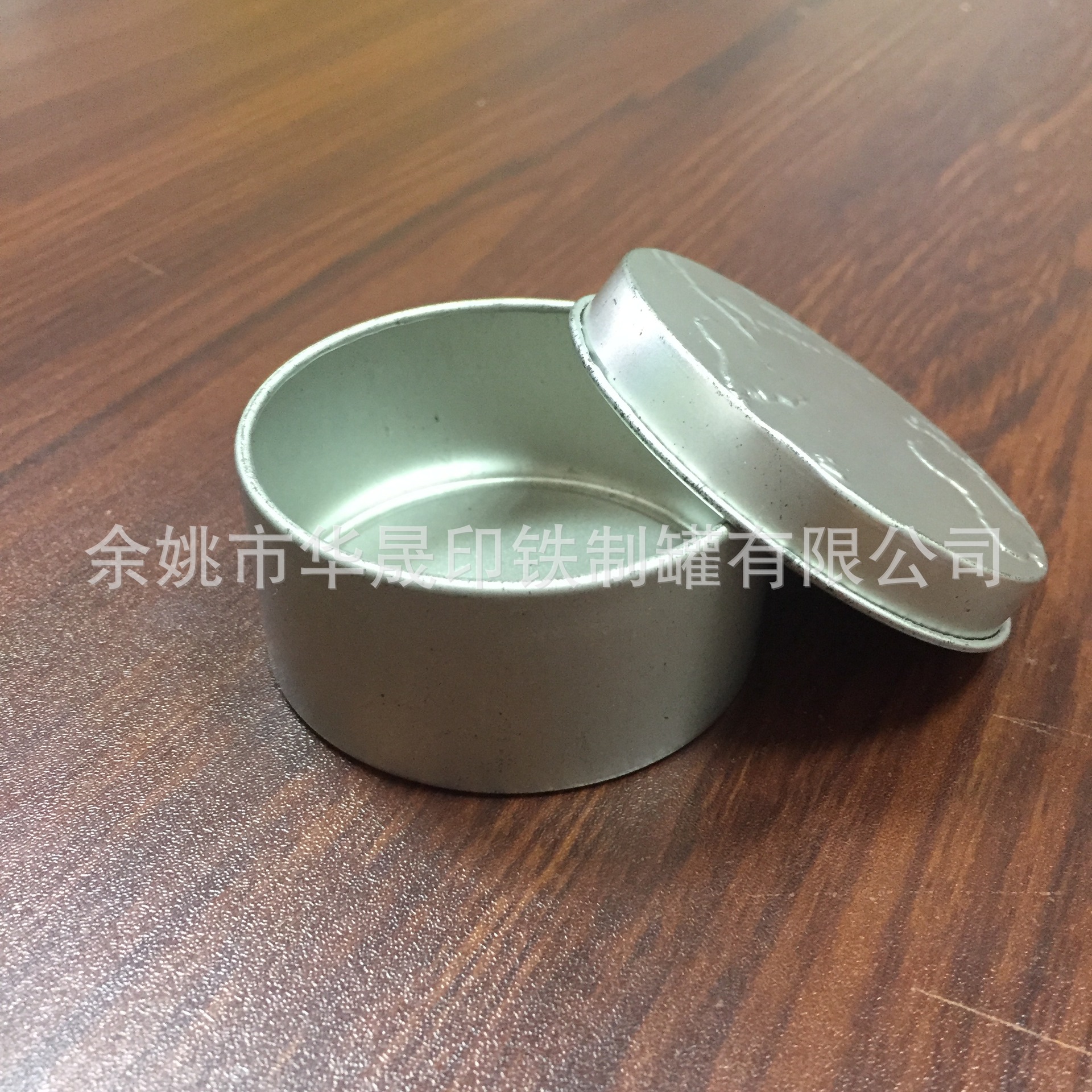白铁皮凹凸地图小圆罐盖浮雕拉伸蜡烛罐直径6x3cm 磨砂铁锡盒