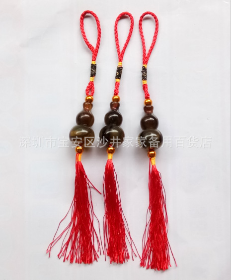 QQ截图20170607112109