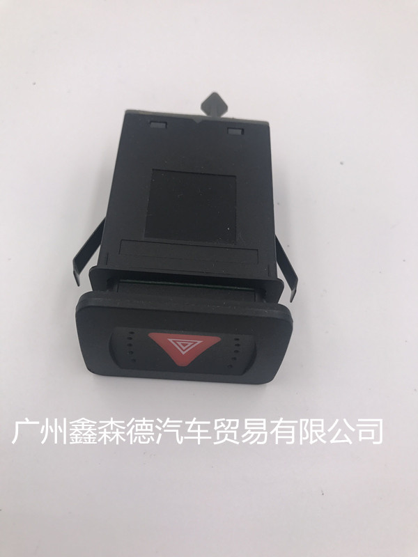 QQ图片20170726122615_副本