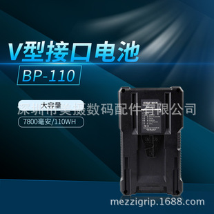 DBK BP110�V�����z��C�늳�V�Ϳ�����ӹ��ϵ�yV��늳�