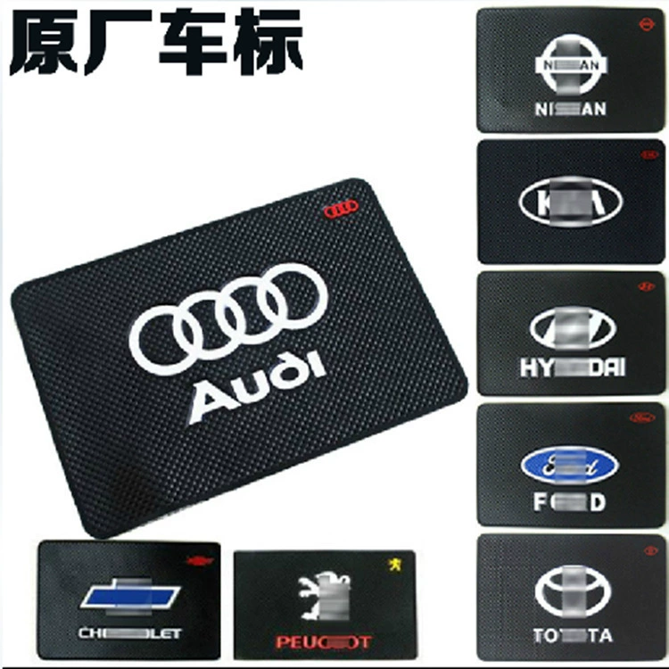 Прямая поставка с завода автомобильный логотип противоскользящая накладка коврик для мобильного телефона Автомобильный Противоскользящий коврик с логотипом логотип коврик с логотипом