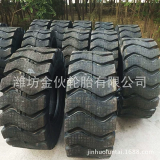 供应 16/70-20 装载机轮胎 405/70-20 E3龙宫花纹 耐磨防滑