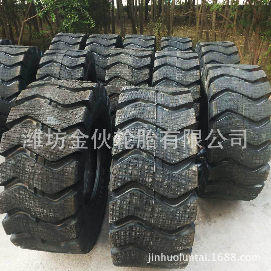 供应 16/70-20 装载机轮胎 405/70-20 E3龙宫花纹 耐磨防滑