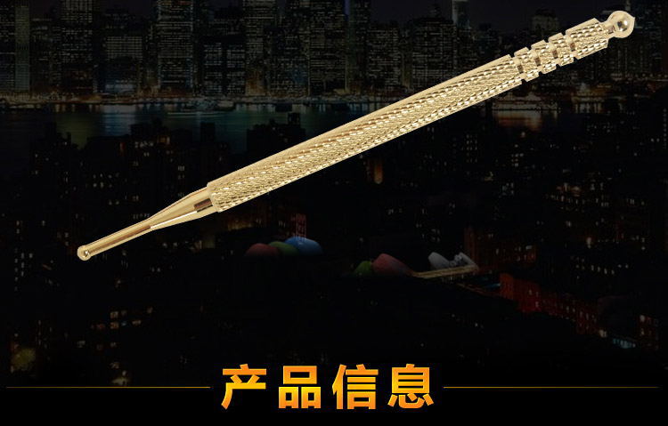 неопределенный