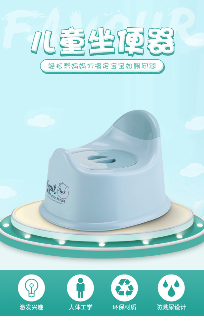 鍧愪究鍣ㄥ皬_01