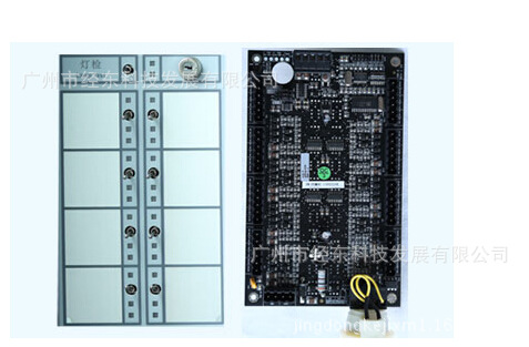供应诺帝菲尔NCA/640-2-KIT安装支架  9