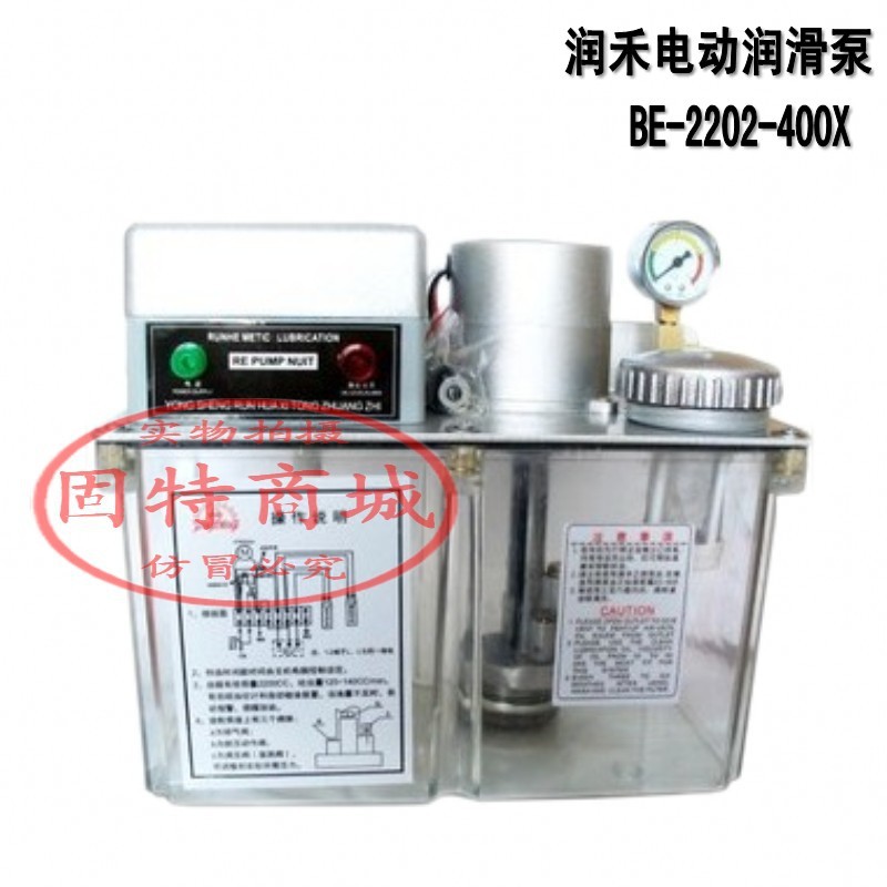润禾外PLC控制电动润滑泵BE2202-400X