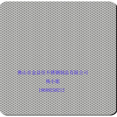 高档不锈钢压花板防滑板 金属压花台面板 可来图专业定制