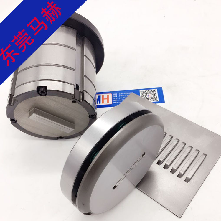 江苏亚威D工位特殊成型数控冲床模具向上冲桥模具可做通风散热孔