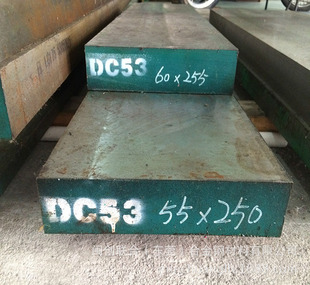 ����DC53��܈ģ��䓲� �_���ϸ�Ӳ��DC53ģ��䓰� ���Ϲ��ӹ�