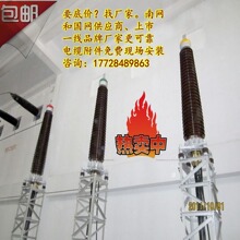 �A�������g���^-66KV��|�^ -�L���������