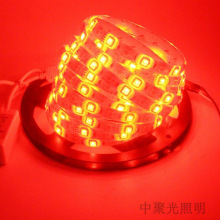 led5050 3.7V RGBW  滴胶防水 彩色软40灯带七彩+暖白高亮防水灯