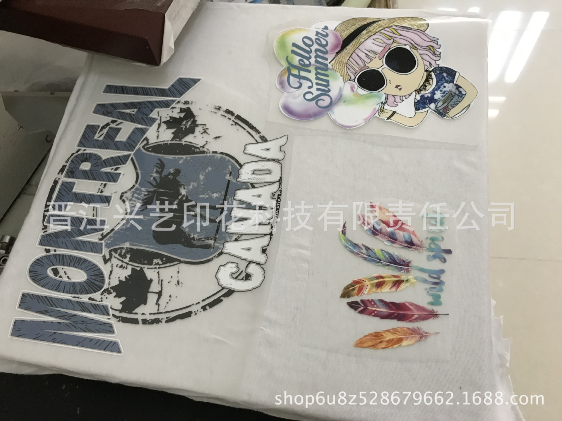 微信图片_20170828165759