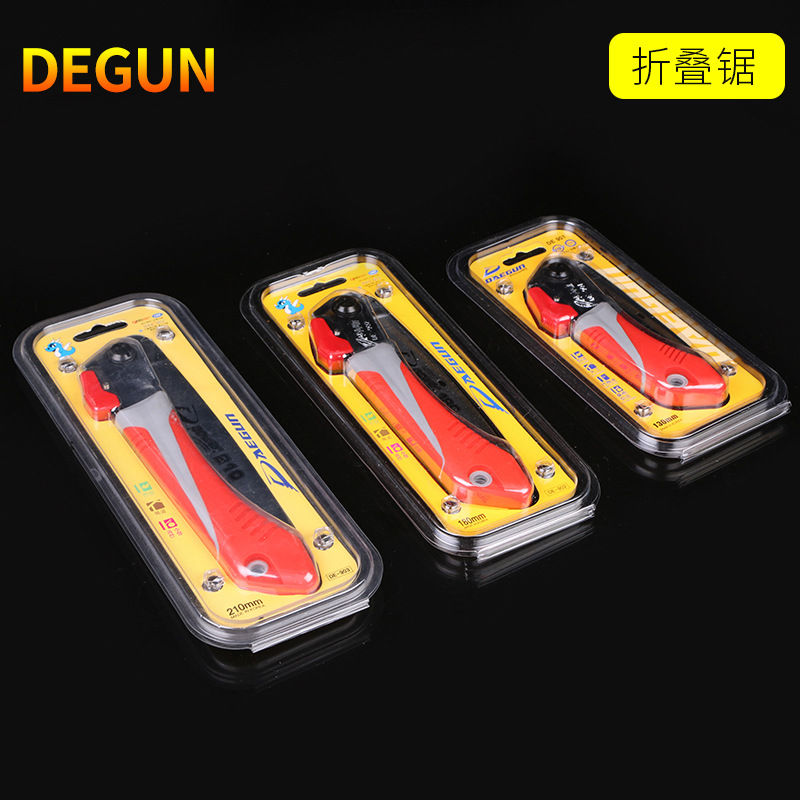 韩国大建折叠锯果树锯园林锯三面磨齿超锋利保障正品