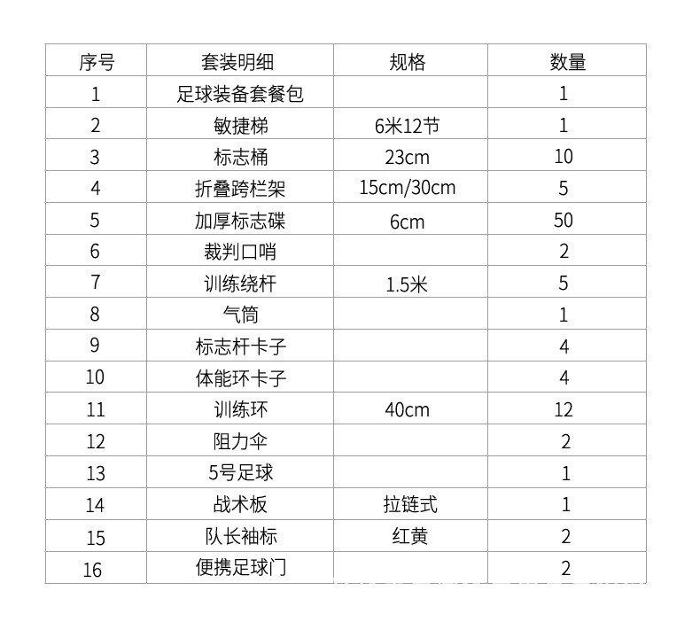 详情1_06