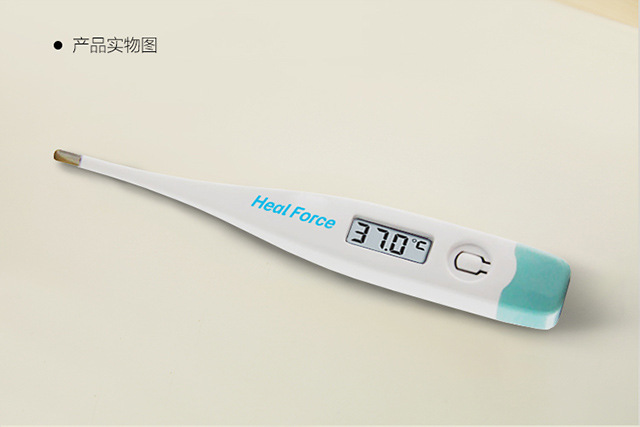 MT-502A体温计数据包_08