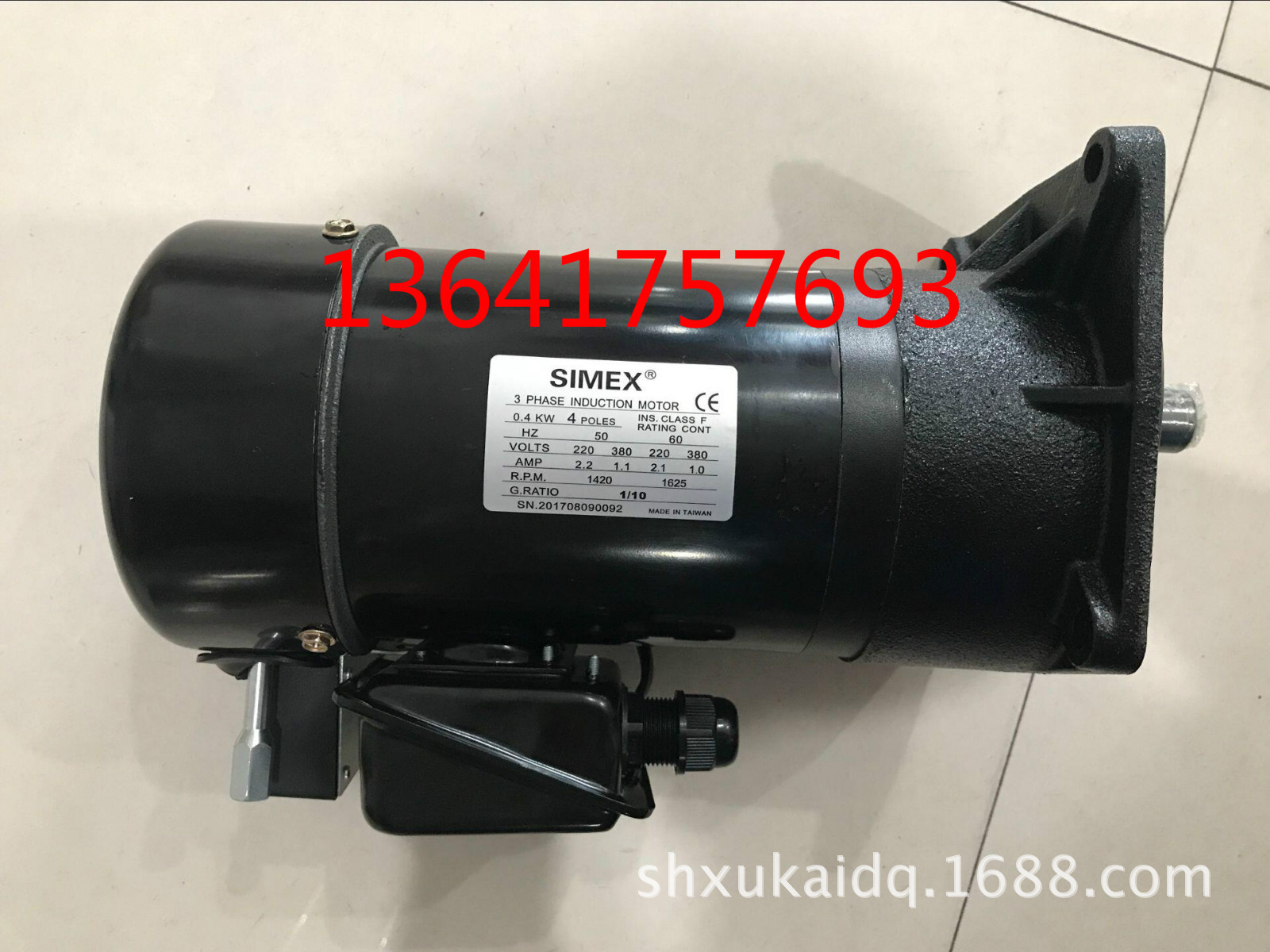 刀臂电机 ATC电机 工机马达 M3B405 1:7 1:8 1:9 1:10 SVB22