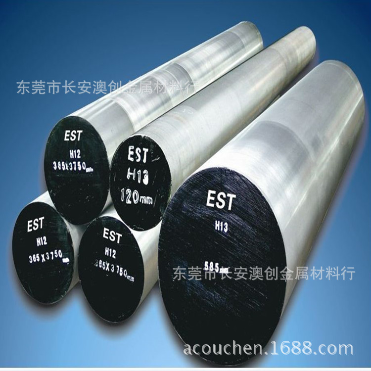 澳创供应进口美标合金钢AISI E3310 AISI E3316合金钢棒规格可切