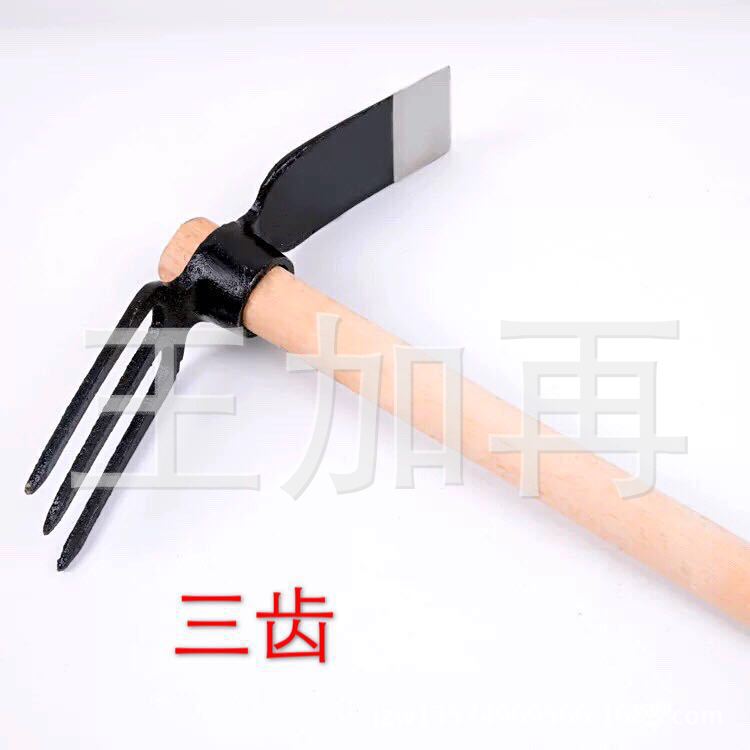 厂家三齿农用两用锄头 跑江湖锄头 园艺园林工具  挖子