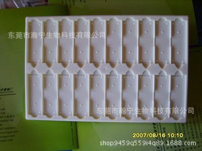 厂家直销20片病理晾片板操作板载玻片载玻片 存放板