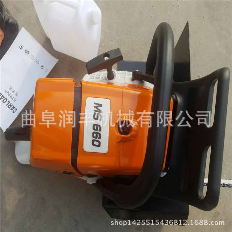 挖树苗多少钱 合金链条挖树机果树起树机