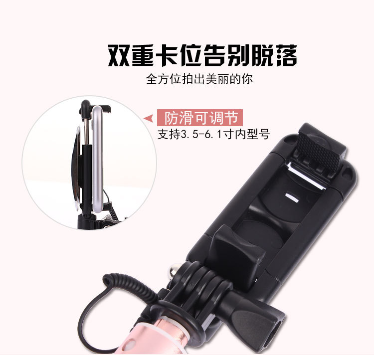 Perche selfie en Alliage d aluminium - Ref 3386229 Image 23