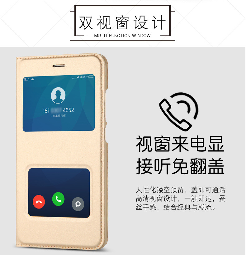 碕致note5A症井討耗・秤_05