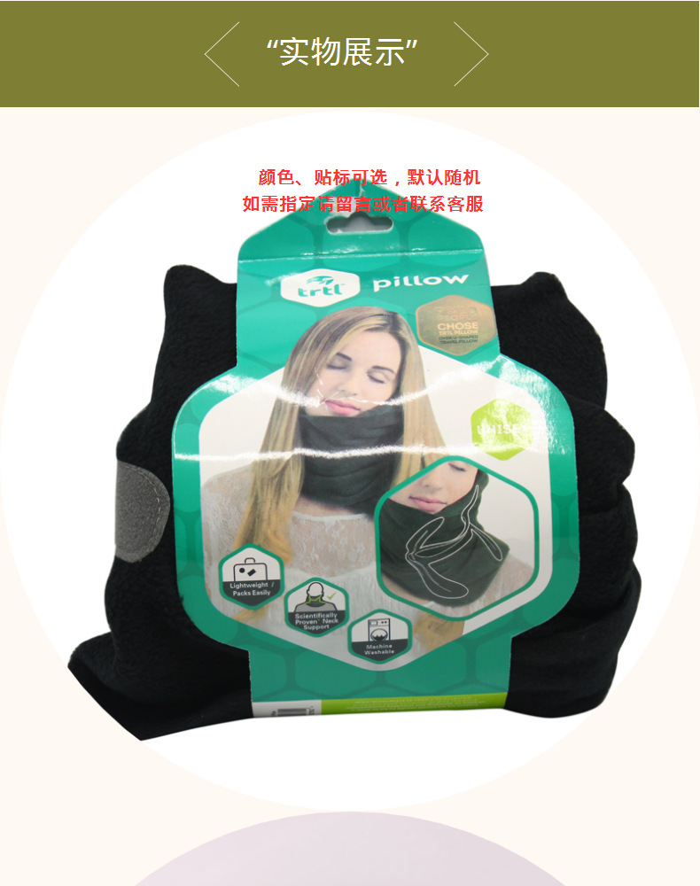 7670011190_1240541473