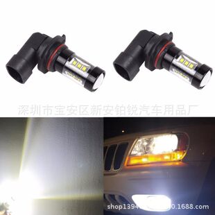 ���Sֱ�N ��܇LED�����F�� H10 9145 80W CREE 10smd ǰ�F܇��