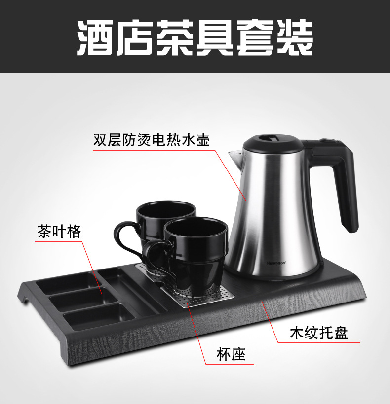 G-K43套装副本_01