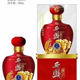 西凤酒窖藏酒_西凤酒窖藏酒价格_优质西凤酒