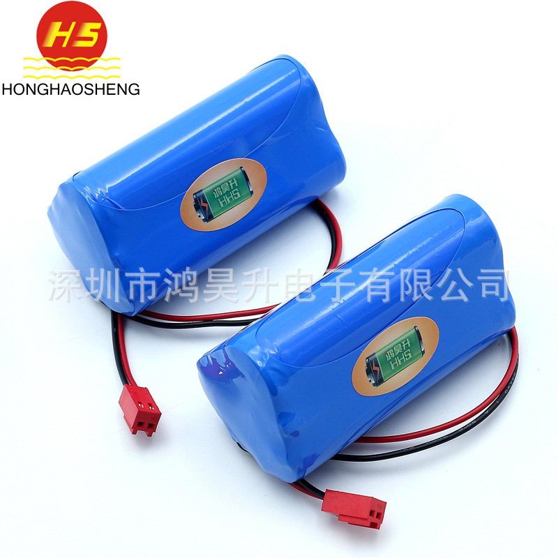 供应18650锂电池组11.1V 2200mah 玩具电池组 投光灯电池