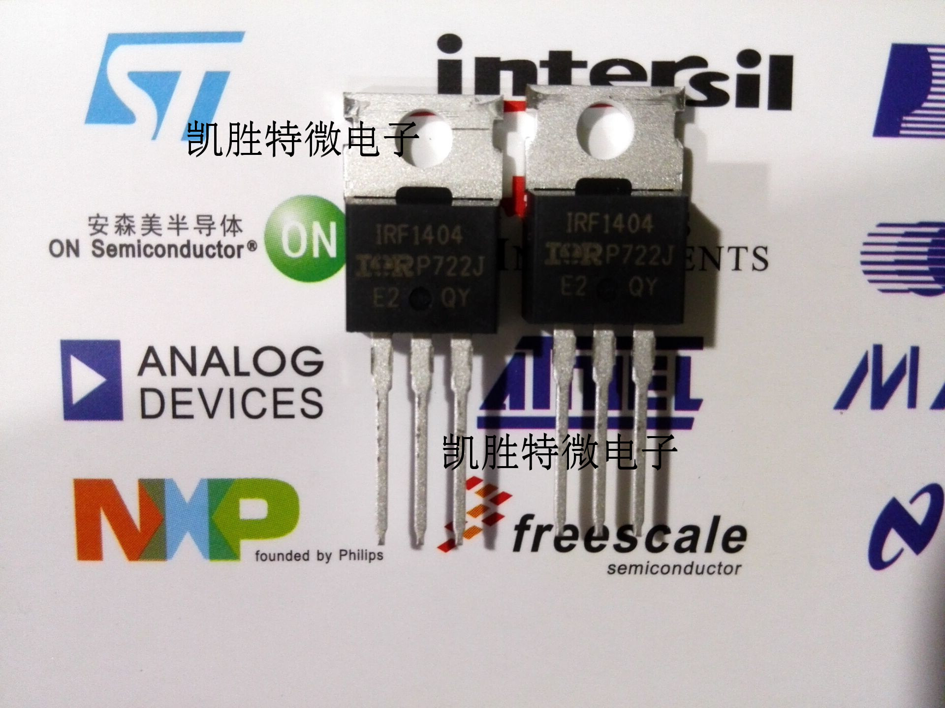 IR/原装IRF1404PBF 场效应管 直插TO220 IRF1404进口全新原装