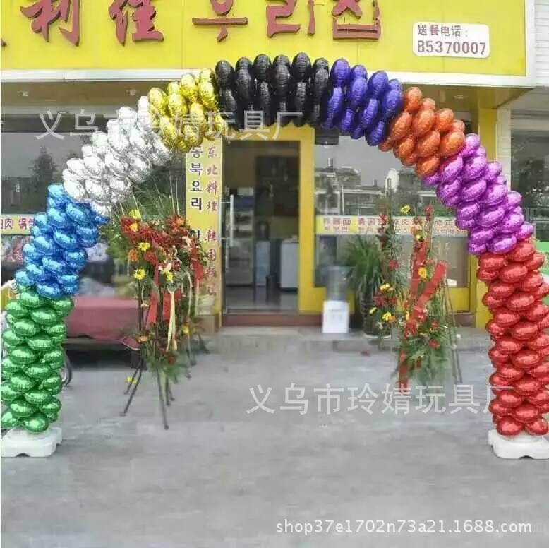 mmexport1472733709128