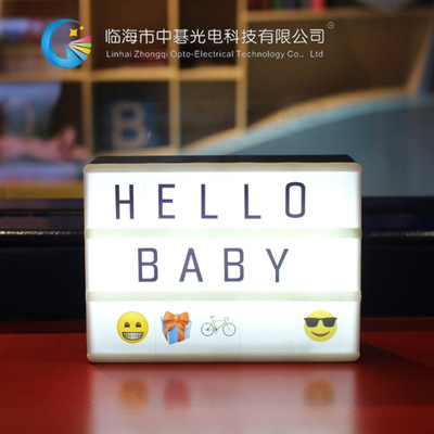 带磁铁A6字母拼图字母灯箱 含90张黑色字母加表情卡片LED照明摆件