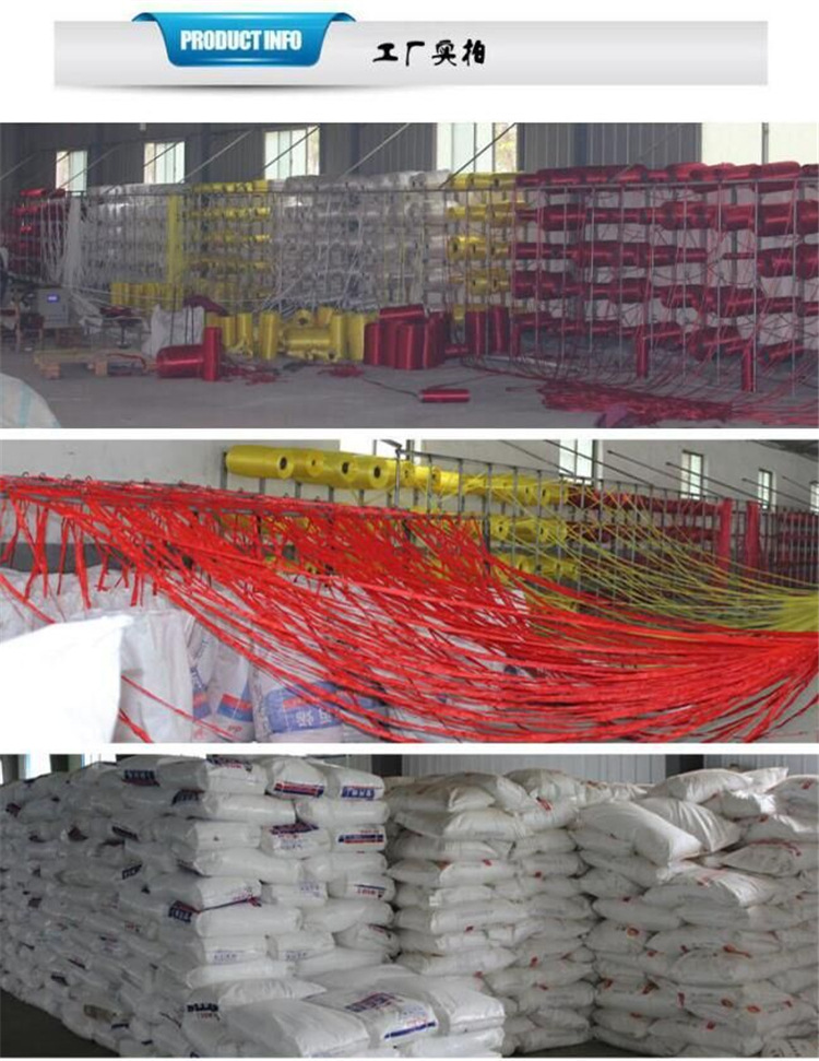 塑料网兜工厂生产