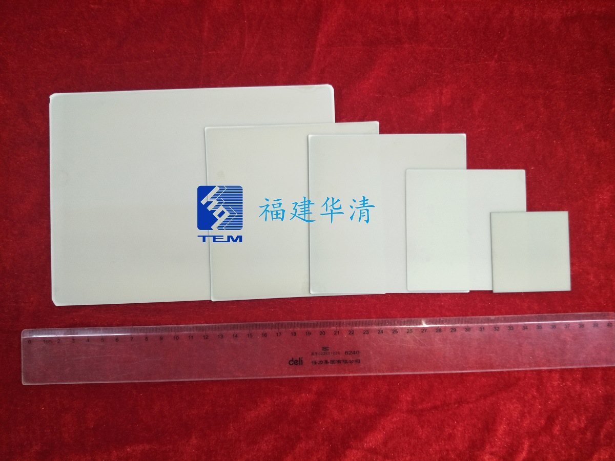 原厂生产 氮化铝陶瓷基板 ALN 高导热陶瓷 散热陶瓷 绝缘陶瓷-阿里巴巴