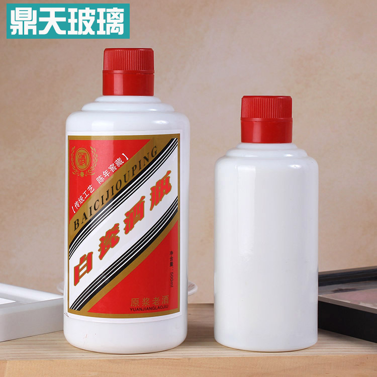 厂家直销白瓷酒瓶300ml500ml自酿白酒瓶无铅玻璃空酒瓶子可定制