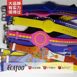 超高频硅胶RFID防水手环 nfc手腕带 游泳馆手牌id卡定制S50