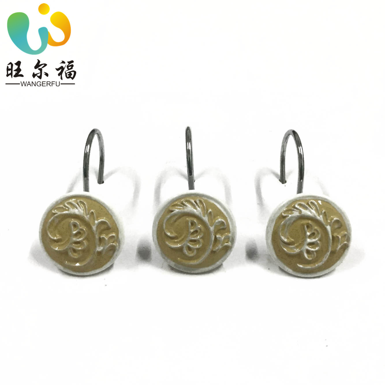 QQ图片20170304163317_副本