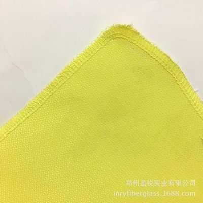 硅胶灭火毯玻璃纤维材质消防认证1.5米*1.5米盒装防火毯