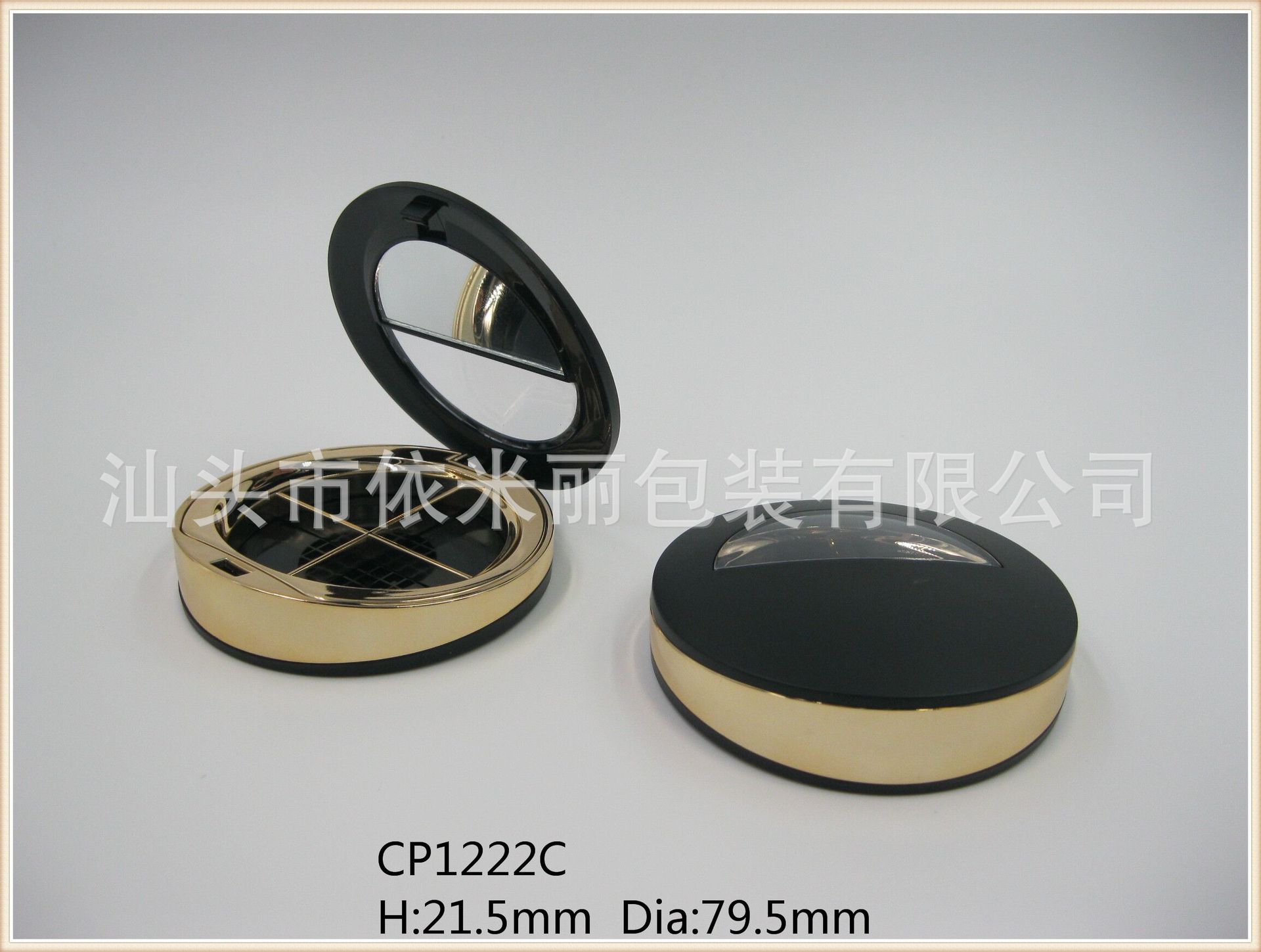 4色圆形带天窗粉盒包材，腮红盒、眼影盒、化妆品包材CP1222C