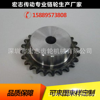SCS Sprocket Replace Misumi Sprocket Custom manufacturer