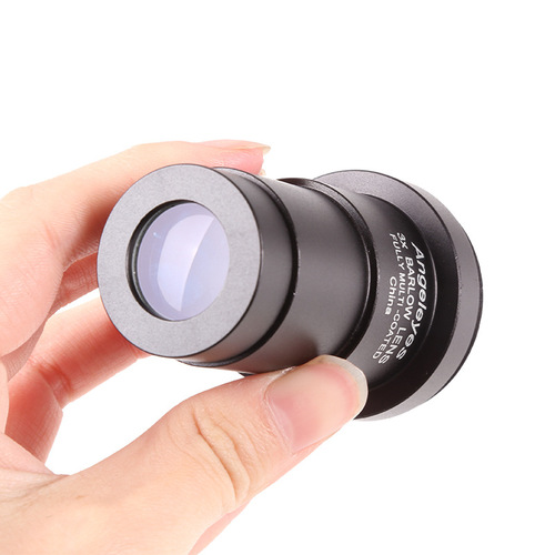 Angeleyes Metal 3X Magnifying Glass Barlow Telescope Doubling Lens 1.25-inch Universal