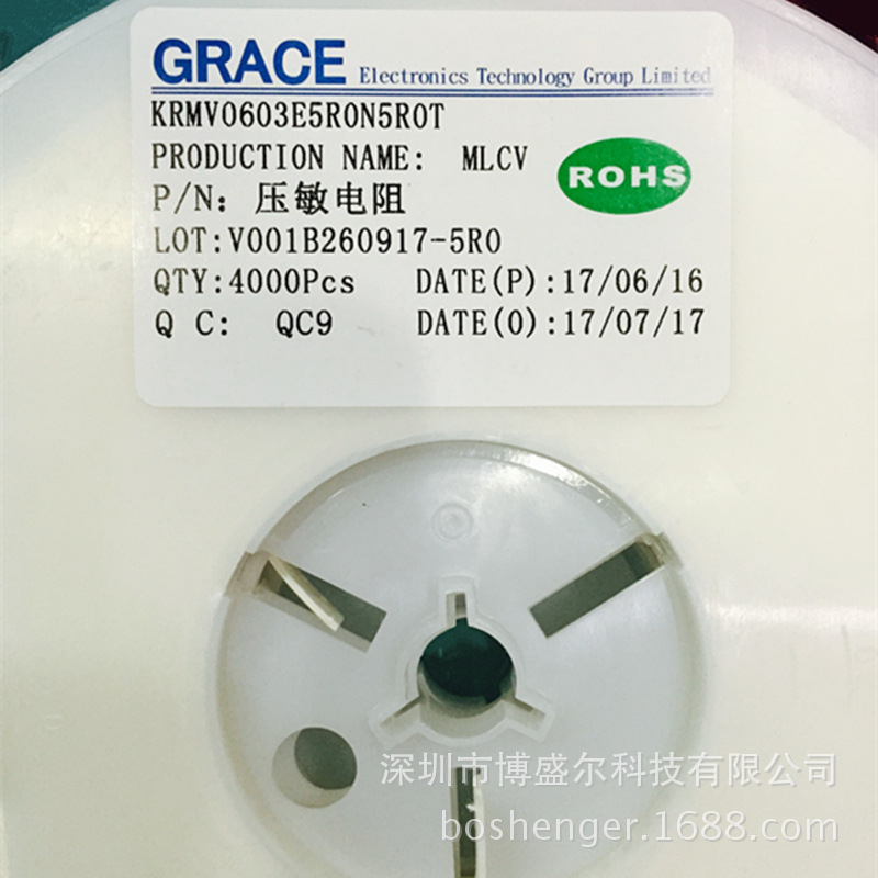 593D687X9002C2TE3 钽电容 全系列SMD钽电容 BOM表格一站式配单