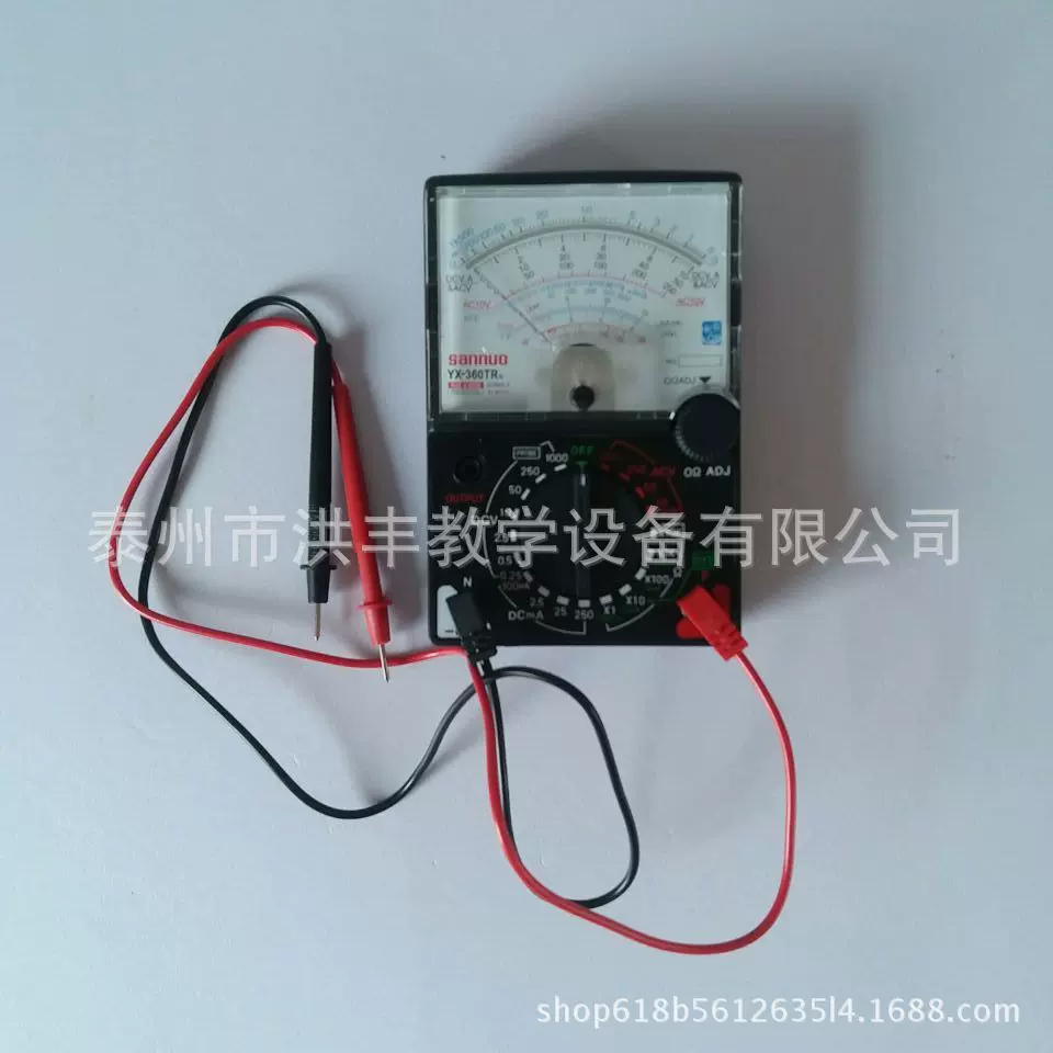 厂家直销物理仪器 学生多用电表 教学仪器指针式2.5级  多用电表