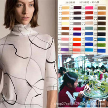 REGIT女装生产加工羊毛衫看图打样连衣裙毛织开衫套头衫欧美风