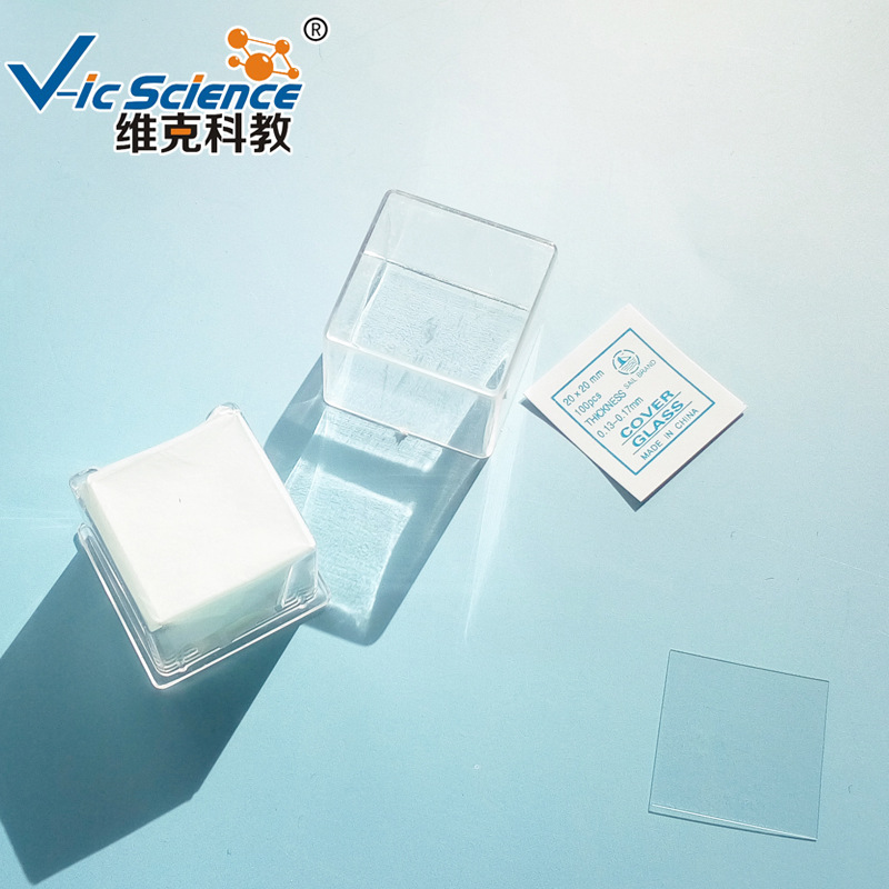 正确盖盖玻片的图片,盖玻片图片载玻片,盖玻片载玻片图示_大山谷图库